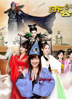 孙傲
