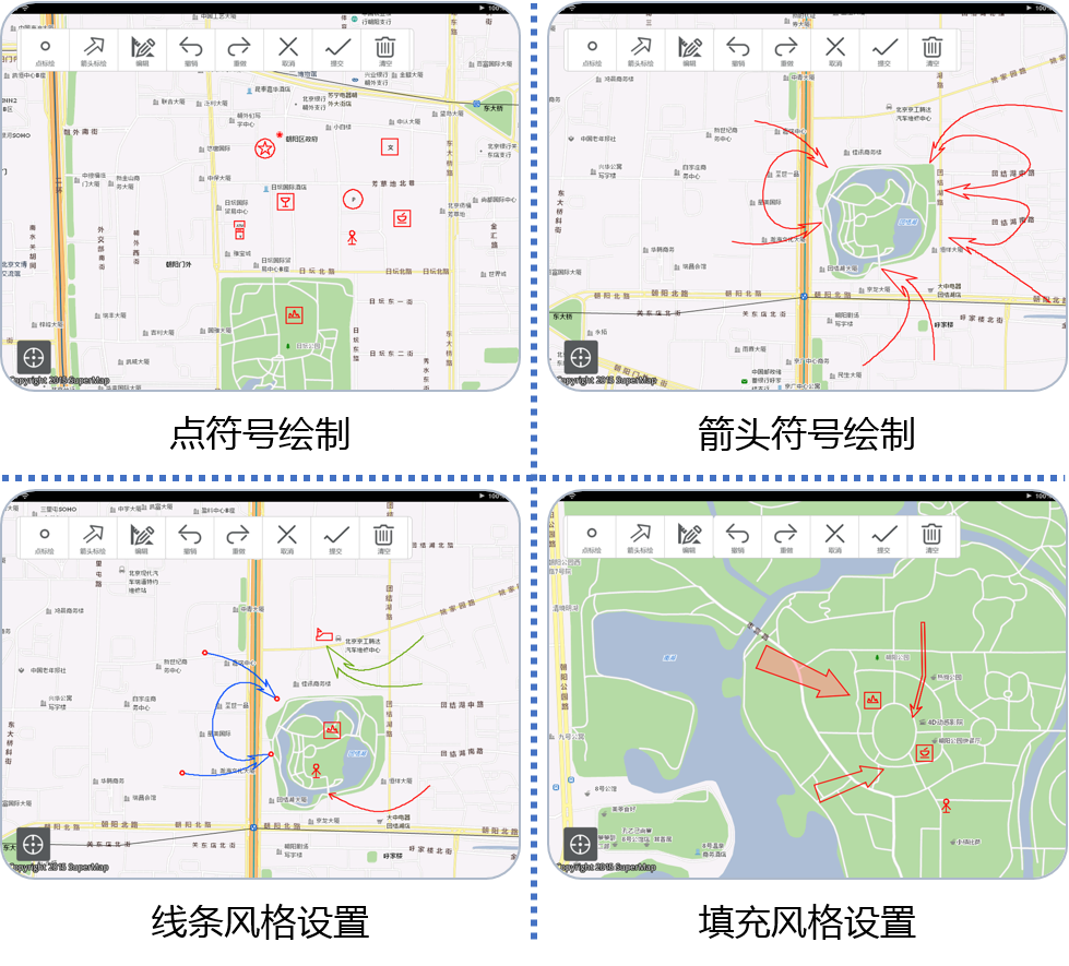 SuperMap iMobile SuperMap iMobile