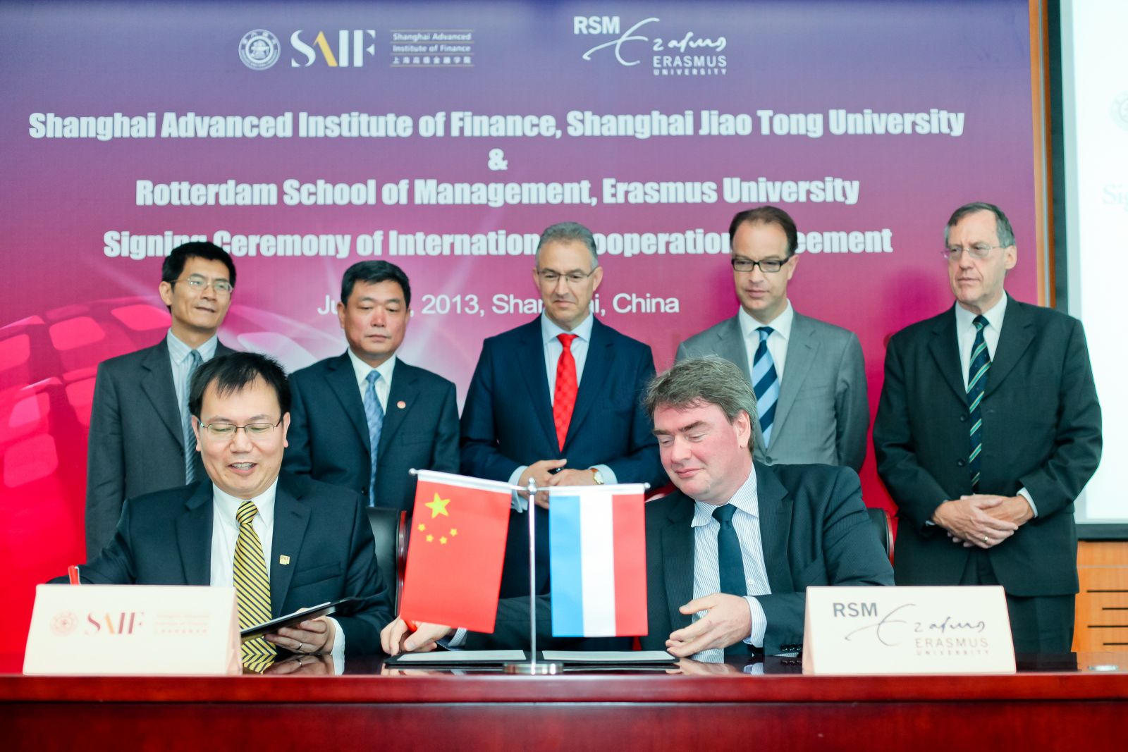 伊拉斯姆斯大学(鹿特丹大学) 伊拉斯姆斯大学(鹿特丹大学)