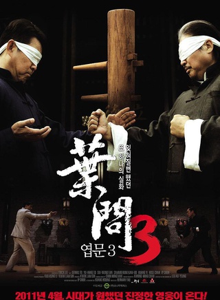 林雪(中国香港影视男演员)