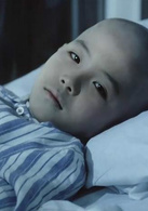 生死速递