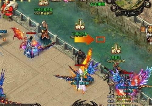 54op 54op