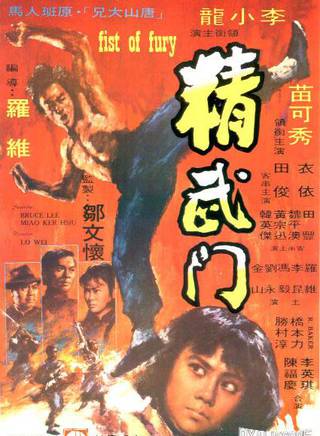 曾守明