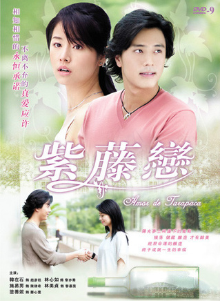 吴岱凝(吴晓敏（影视演员）)