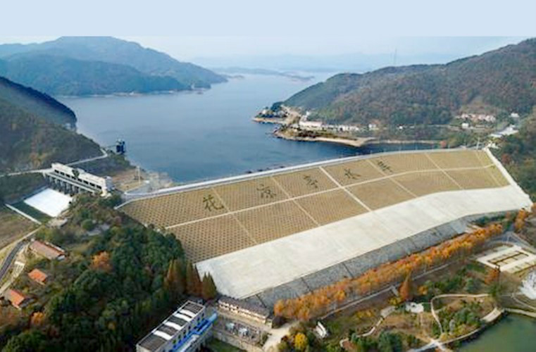 花凉亭水库大坝 花凉亭水库大坝