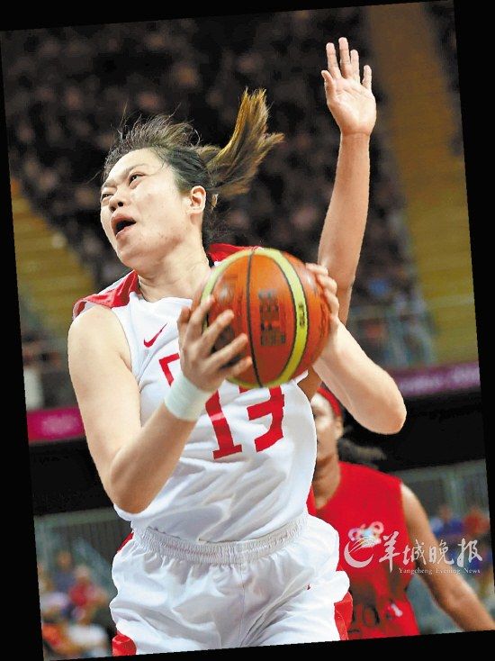 陈晓丽(中国女篮运动员) 陈晓丽(中国女篮运动员)