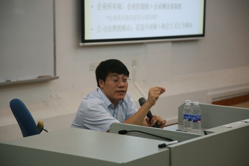 谢德仁 谢德仁
