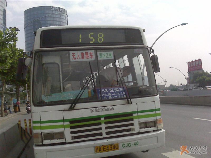 无锡公交158路 无锡公交158路
