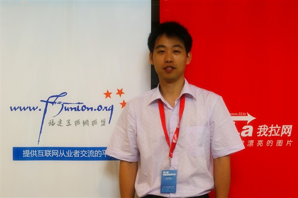 林洪亮 林洪亮