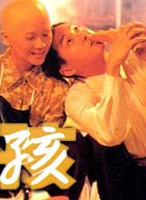 关秀媚