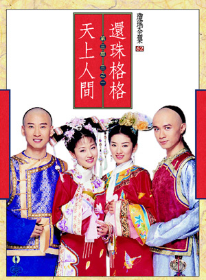 黄奕