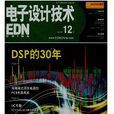 电子设计技术 EDN CHINA 电子设计技术 EDN CHINA