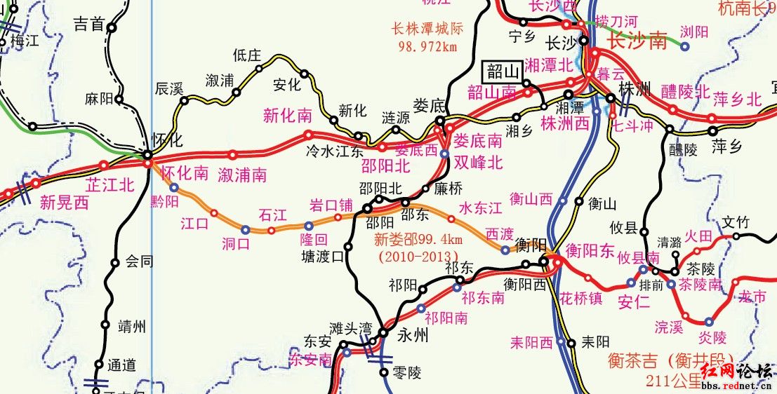 怀衡铁路(怀邵衡快铁) 怀衡铁路(怀邵衡快铁)