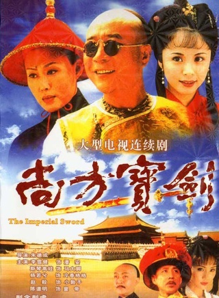 陈莹(陈滢（中国内地女演员）)