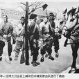 大刀会(浙江南麂岛历史事件) 大刀会(浙江南麂岛历史事件)