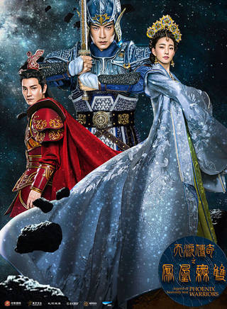 郎月婷