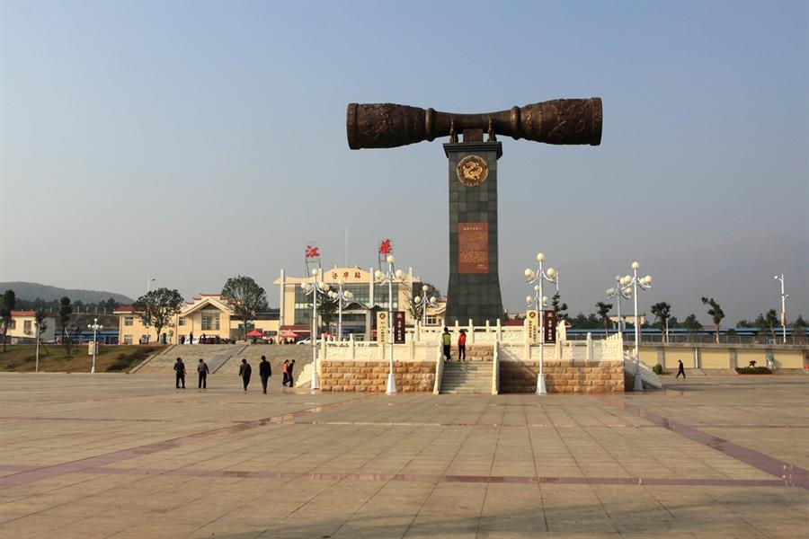 江华站(江华火车站) 江华站(江华火车站)