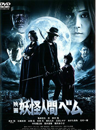 观月亚里莎