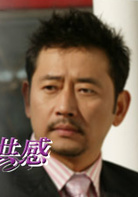 爱情共感