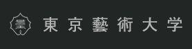 东京艺术大学 东京艺术大学