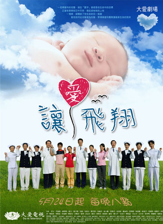 吴皓升