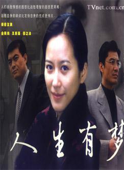 黄奕