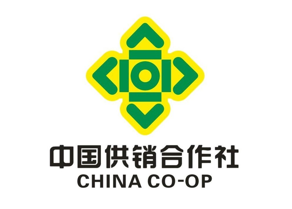 中华全国供销合作总社 中华全国供销合作总社
