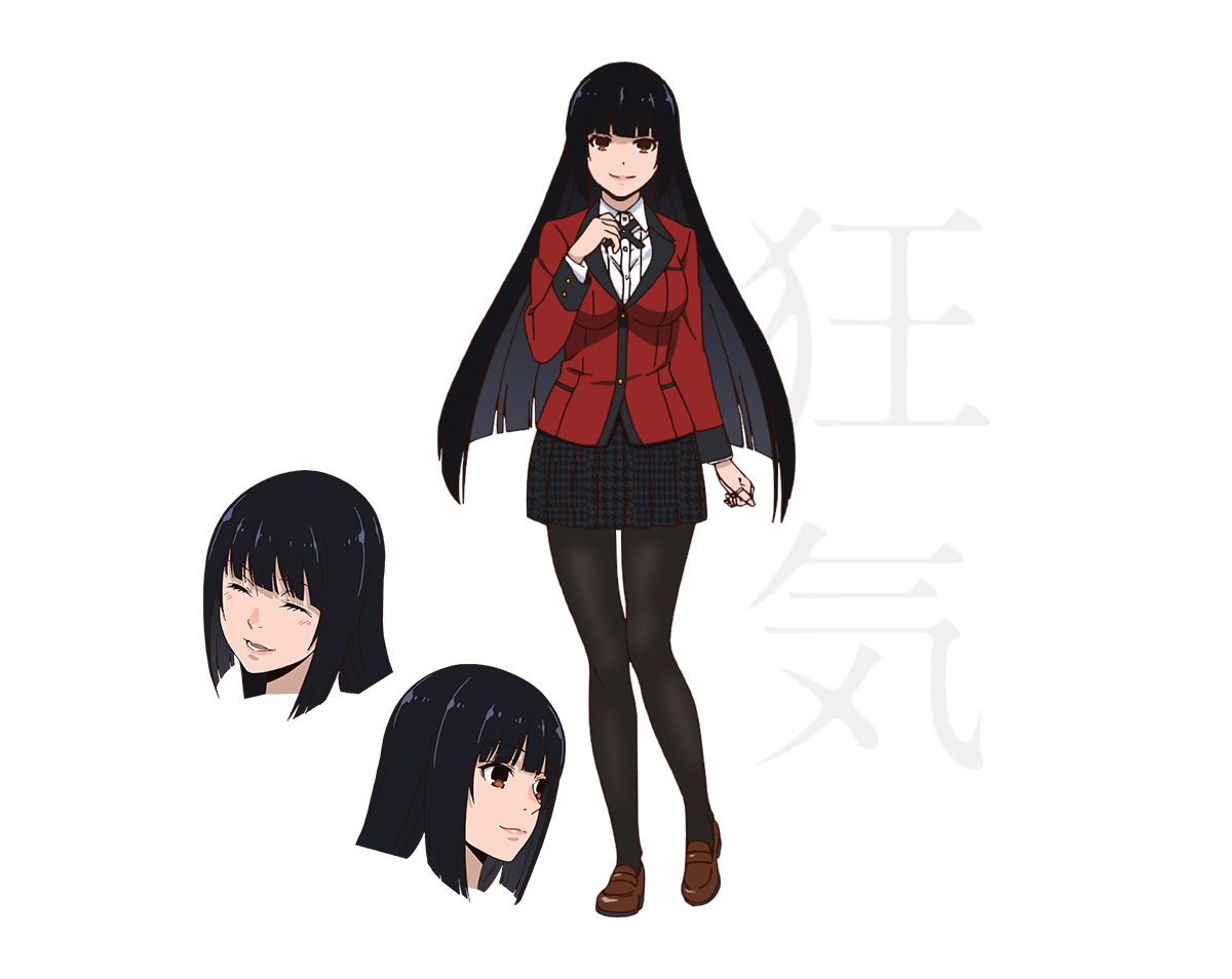 狂赌之渊