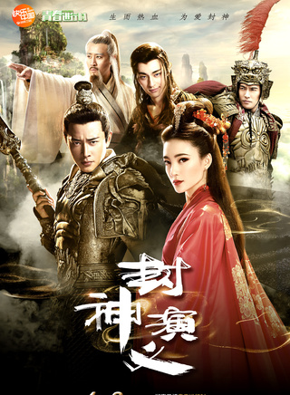 孙傲