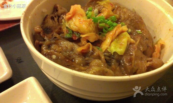 肥牛饭