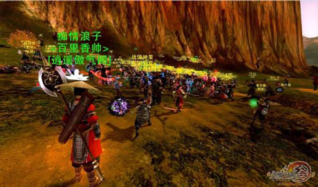 游戏截图 游戏截图