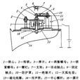 电喇叭 电喇叭