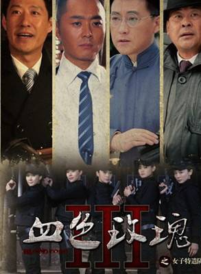 刘钇彤