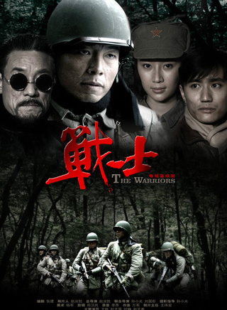 李卓远(李卓（中国内地男演员）)