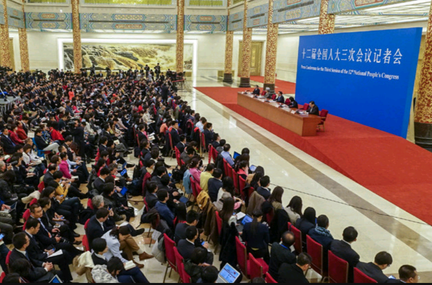 记者会 记者会