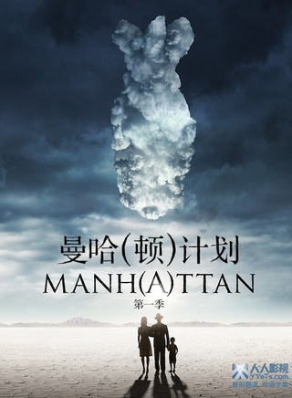 蕾切尔·布罗斯纳罕(雷切尔·布罗斯纳安)