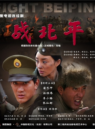 姚清仁