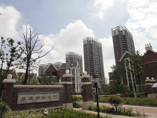 玫瑰绅城 玫瑰绅城