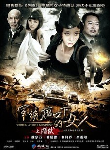 罗圆