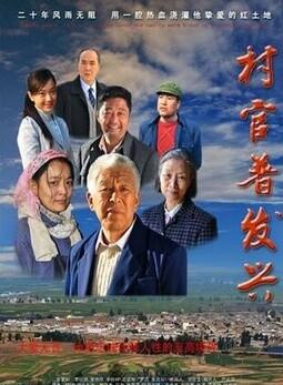 张晶晶(中国国家话剧院演员、清华大学硕士)