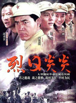 孙艺菲(孙镱菲)