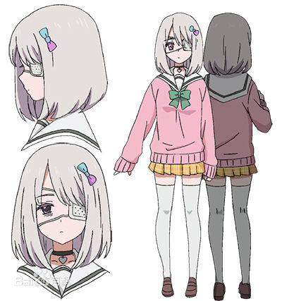 魔法少女网站