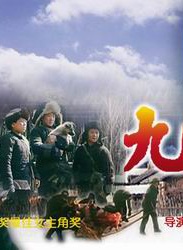 张洪杰(中国内地影视男演员)