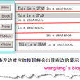 display:inline display:inline