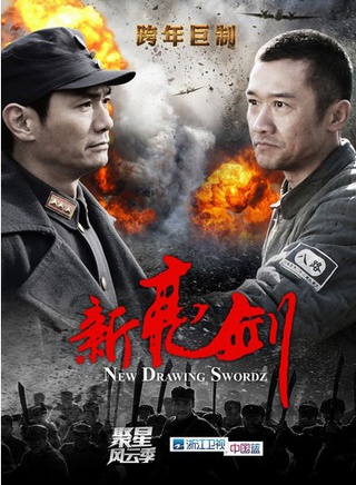 李卓远(李卓（中国内地男演员）)