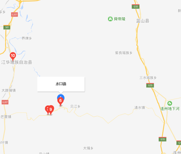 水口镇(湖南省江华县水口镇) 水口镇(湖南省江华县水口镇)