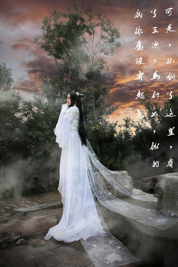 三尾妖狐 cos 三尾妖狐 cos