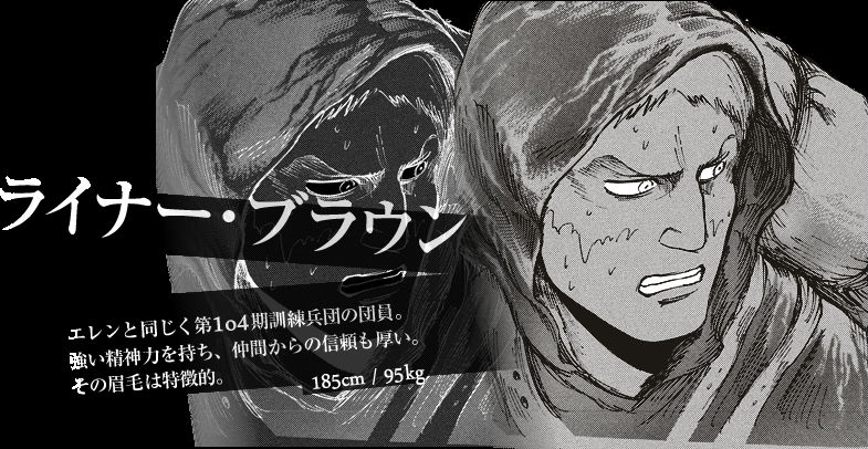 原着人设 原着人设