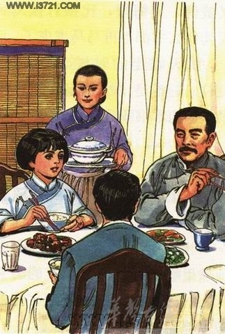 周晔 周晔