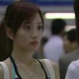 杨晓芸(电视剧《奋斗》人物) 杨晓芸(电视剧《奋斗》人物)
